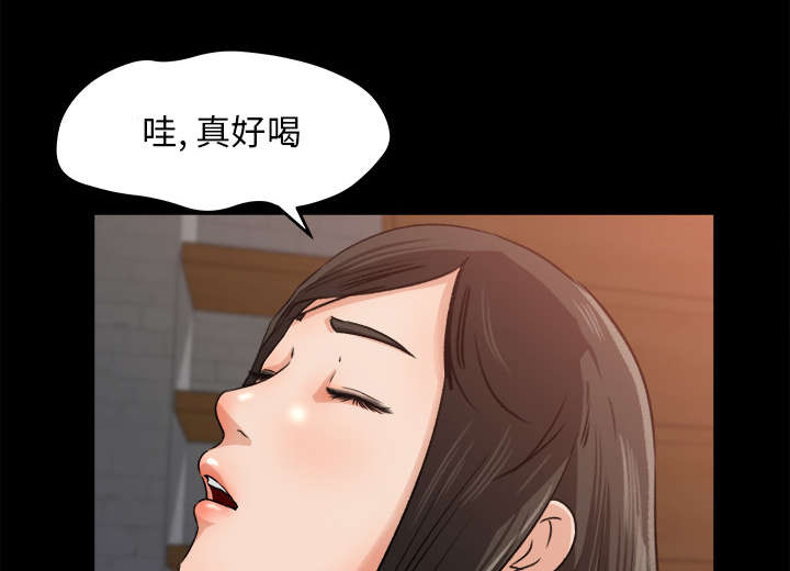 第39章：了解情况21