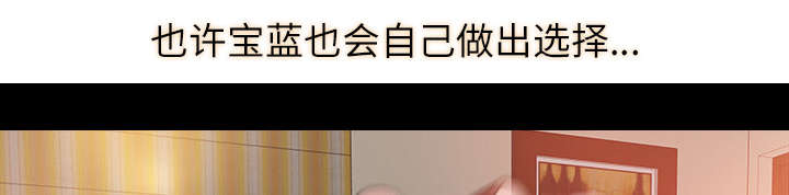 第19章：良心难安32
