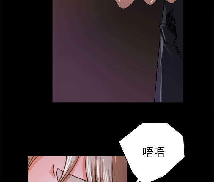 第40章：顺势而为31