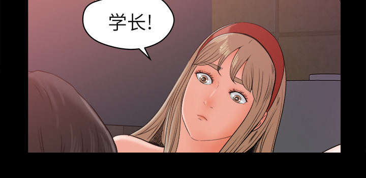 第11章：英雄救美12