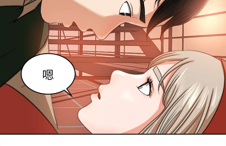 第22章：心照不宣8