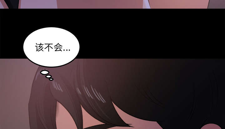 第30章：女生宿舍3
