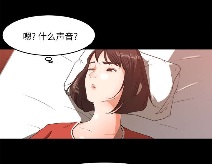 第24章：直播7