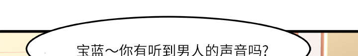 第14章：千钧一发0