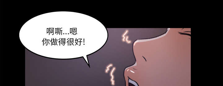 第30章：女生宿舍22