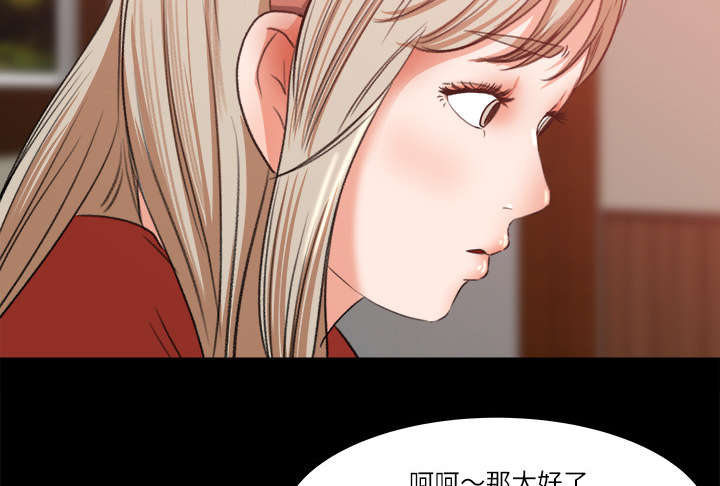 第17章：资助条件26