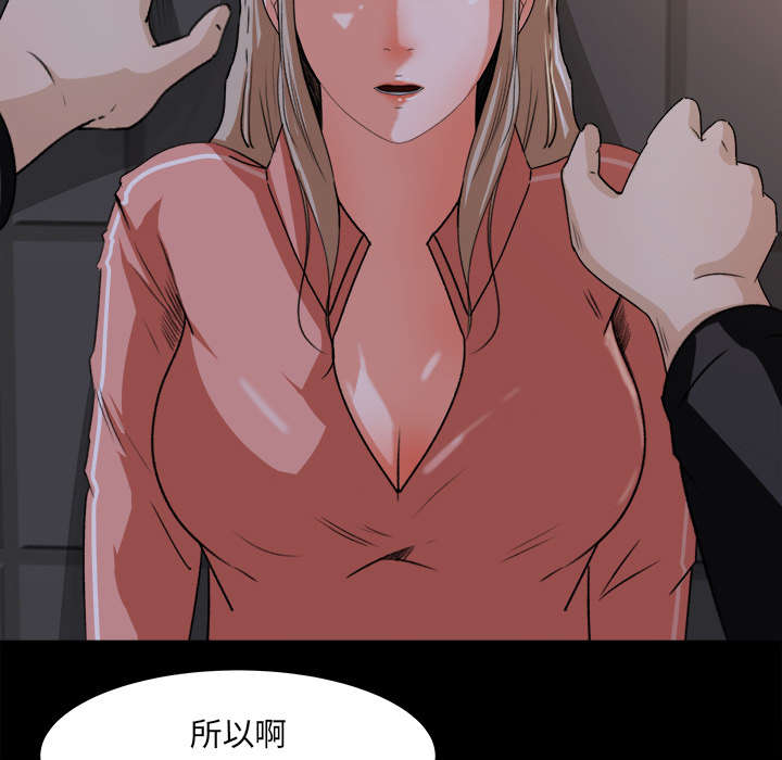 第35章：插翅难逃21