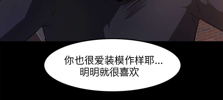 第40章：顺势而为29