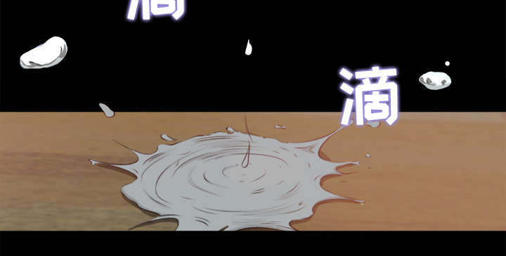 第18章：宝蓝的选择29