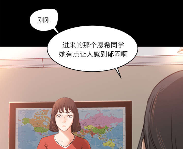 第18章：宝蓝的选择35