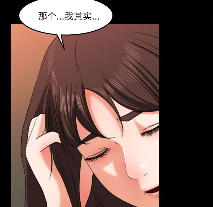 第28章：训话10