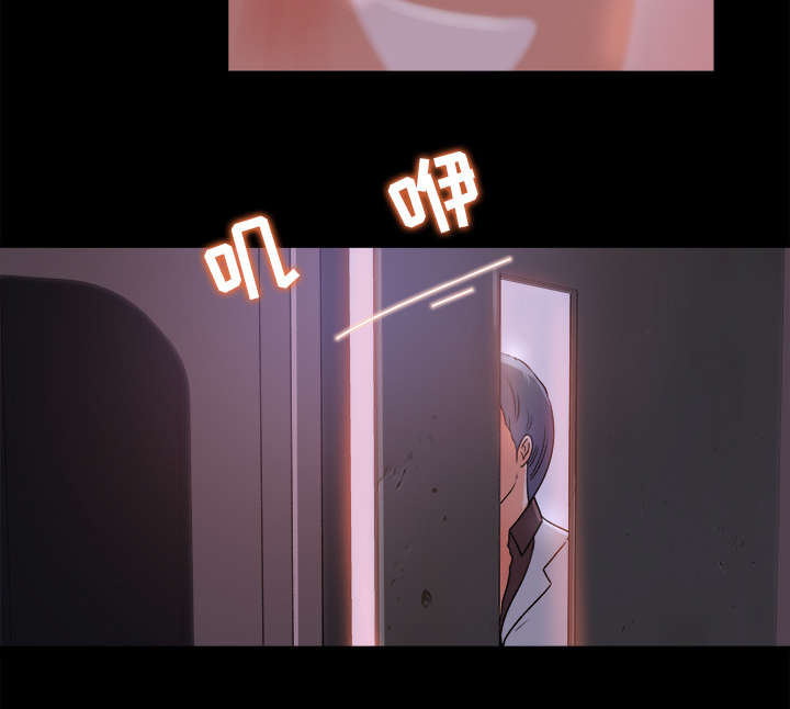 第30章：女生宿舍28