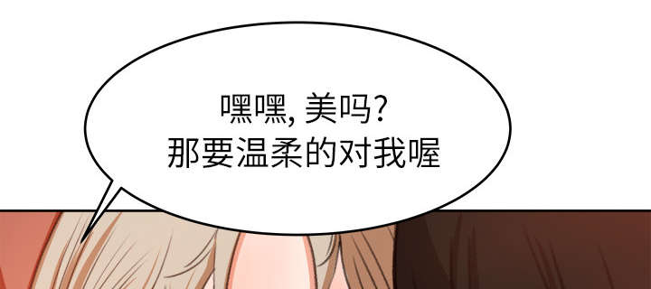 第22章：心照不宣11