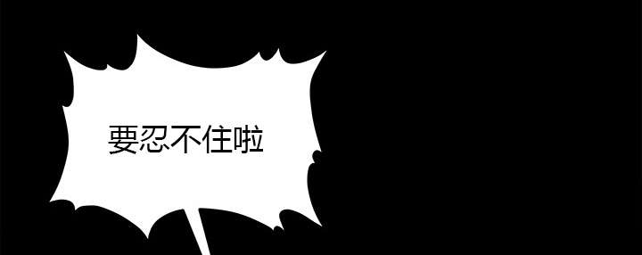 第41章：纪念品0