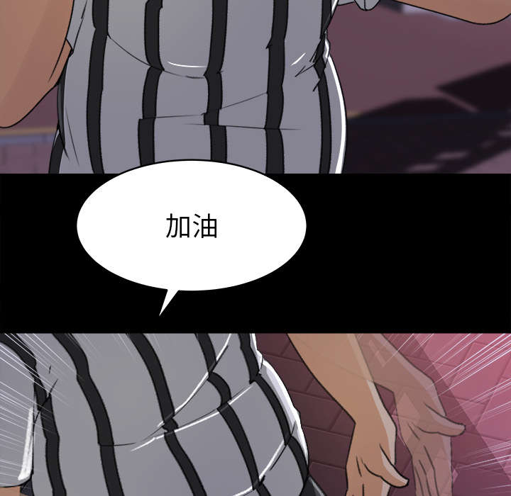 第37章：找上门来1