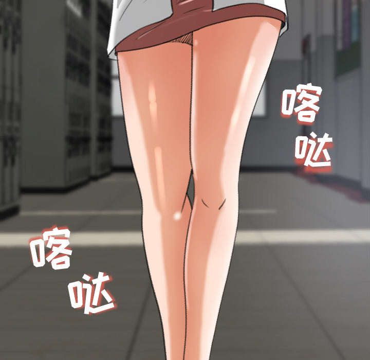 第25章：医务室老师回来了37