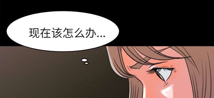 第10章：难以接受0
