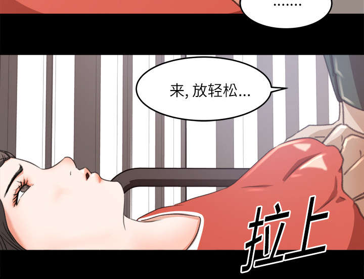第24章：直播23