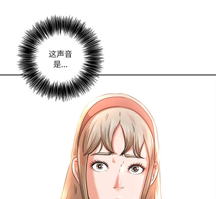 第16章：不敢相信30