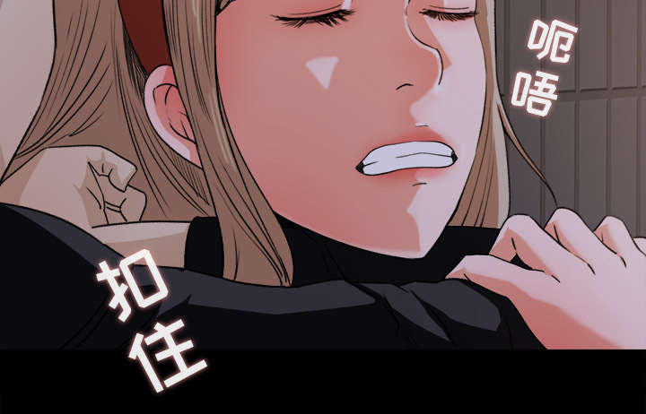 第35章：插翅难逃25