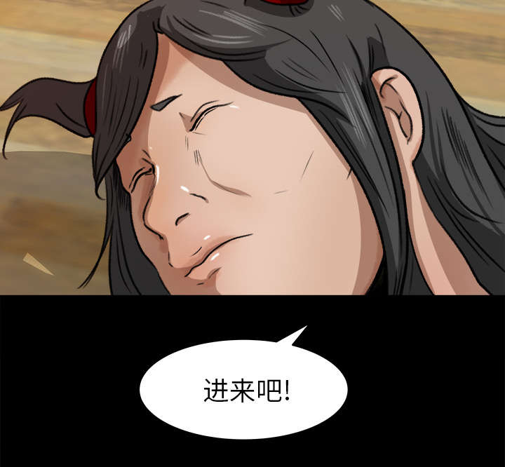 第44章：传开的消息36