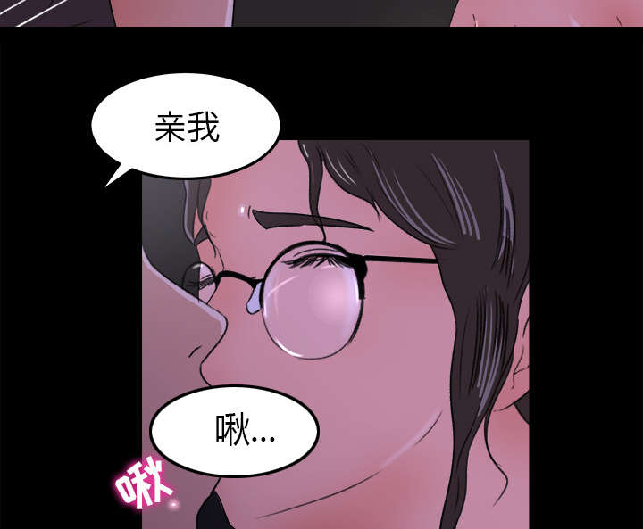 第29章：巡逻41