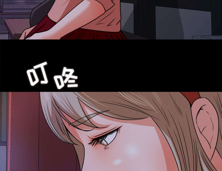第34章：又见学长29