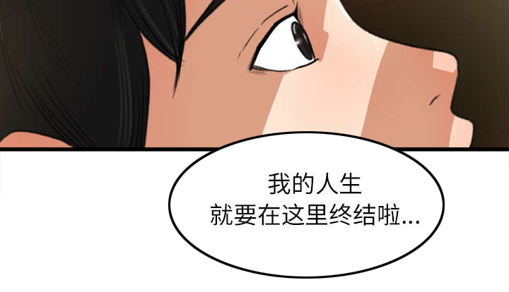 第14章：千钧一发10
