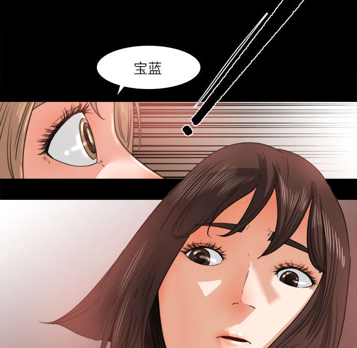 第20章：来迟一步28