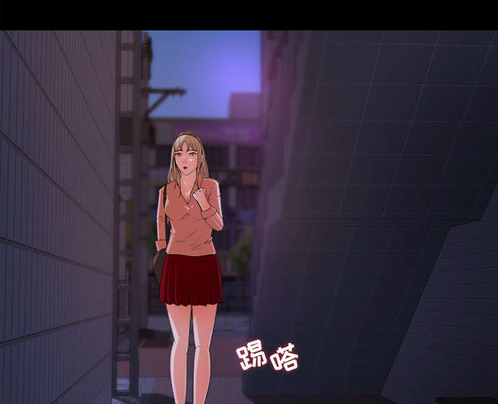 第35章：插翅难逃13