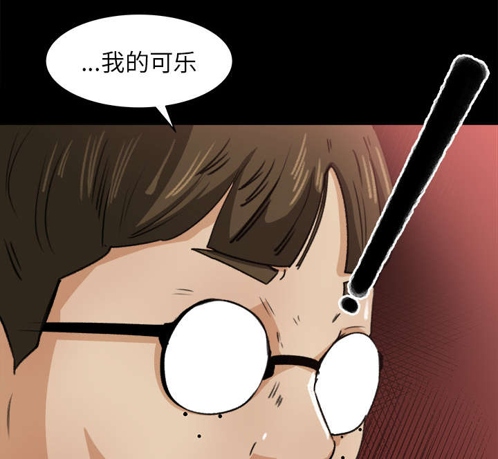 第42章：冤家路窄17
