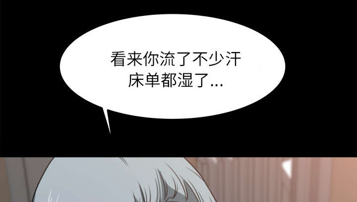 第27章：配合默契17