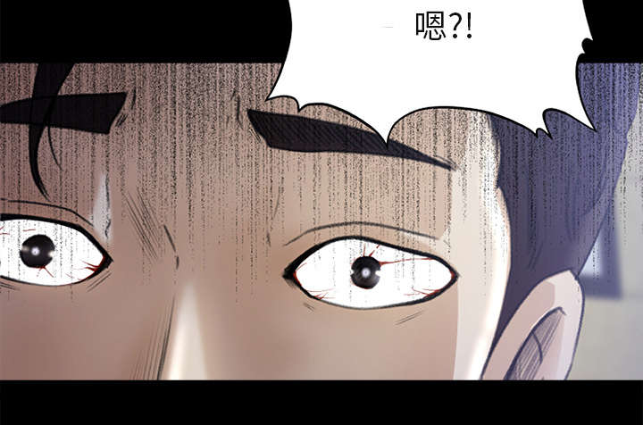 第11章：英雄救美17