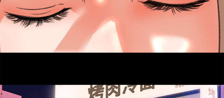第34章：又见学长34