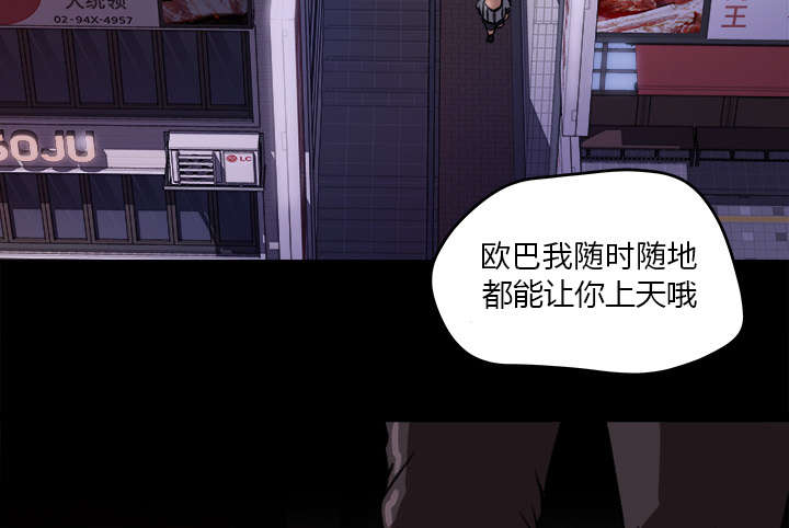 第41章：纪念品27