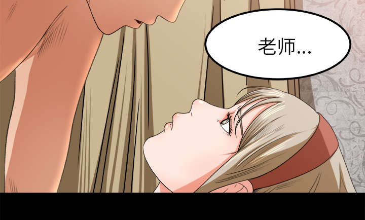 第5章：认错人1