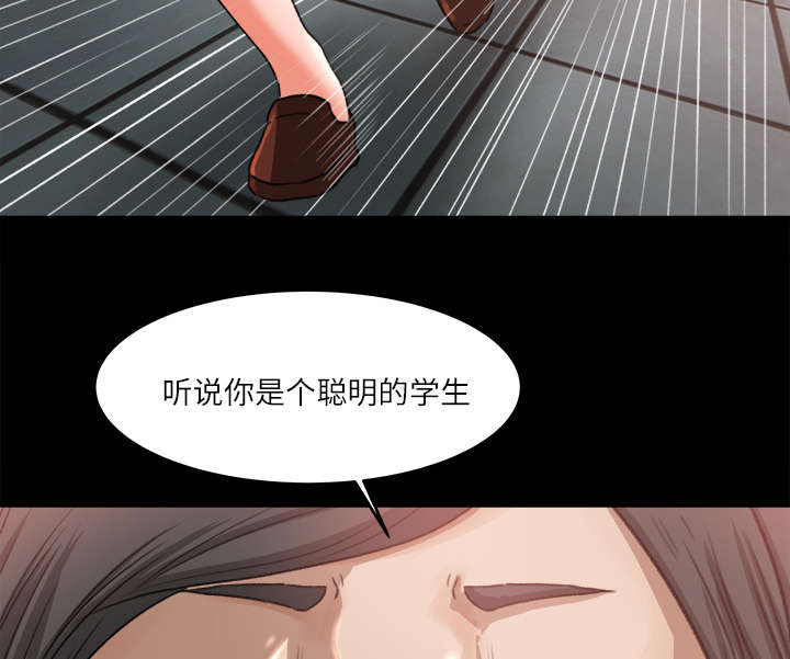 第18章：宝蓝的选择33