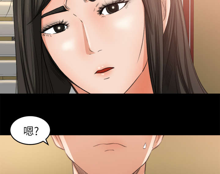 第15章：羞耻的示范8
