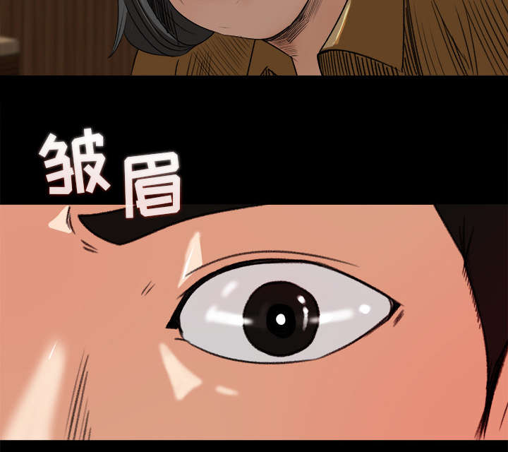 第34章：又见学长24