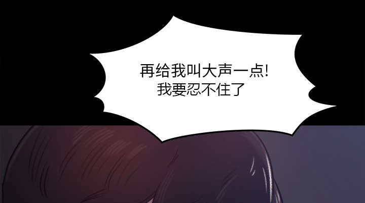 第31章：语出惊人1