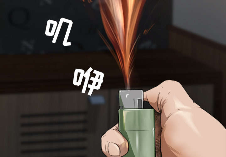 第18章：宝蓝的选择2