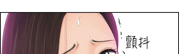 第15章：误会0