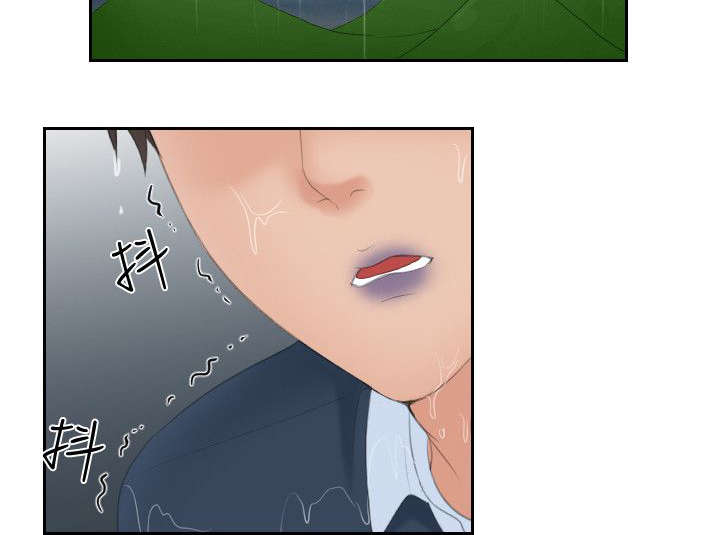 第42章：暴雨10