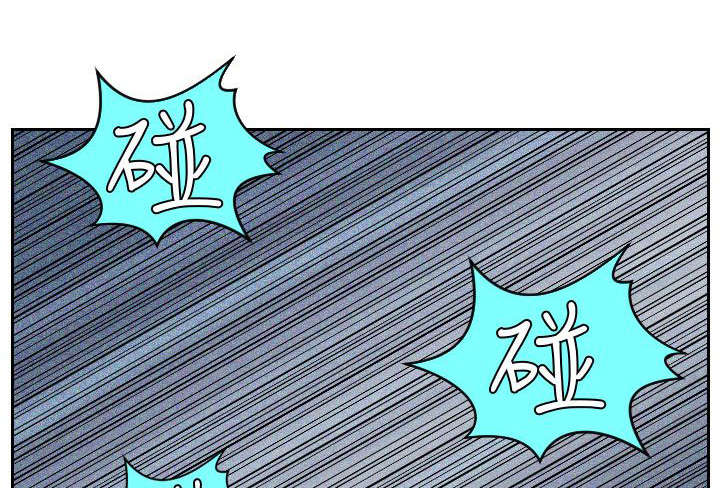 第17章：争斗7