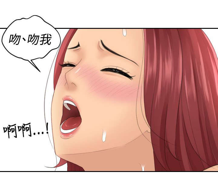 第27章：做梦14