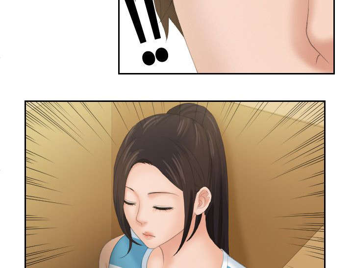 第44章：收回能力5