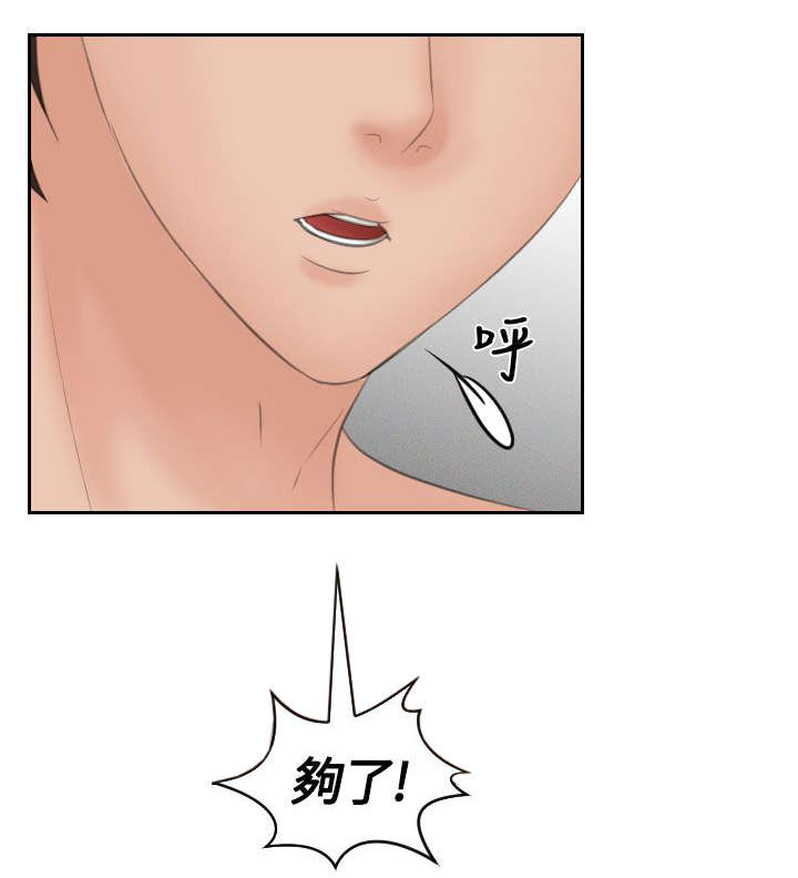 第4章：命令9