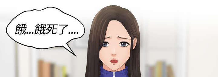 第8章：结束工作9