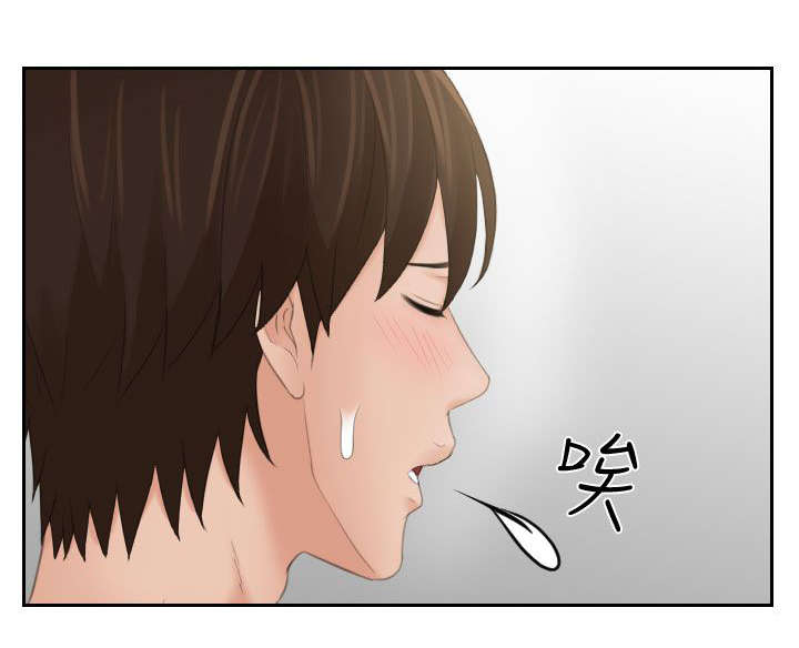 第10章：不离开14