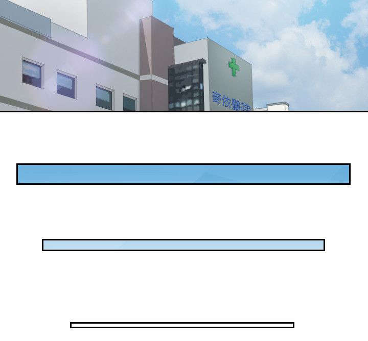 第44章：收回能力7